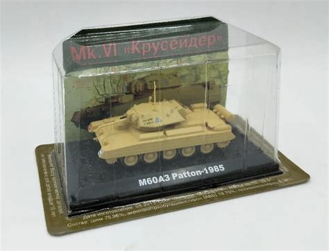 1:72 World War II Britain Crusader cruiser tanks Medium tank model Alloy body Collection model ...