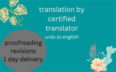 Translate Urdu Language File To English Language In 1 Day By Freelance