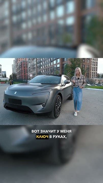 ЭЛЕКТРОННОЕ ТАБЛО для РЕКЛАМЫ #shorts #avatr #электрокар - YouTube