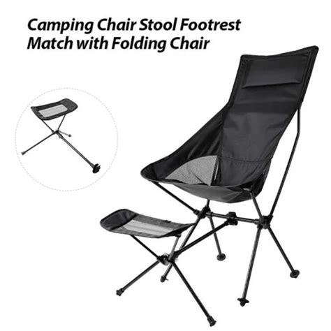 Outdoor Camping Footrest Ultralight Backpacking Camping Chair Footrest ...