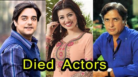 What Celebrities Died Today