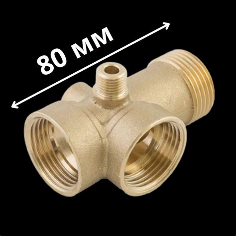 Пятерник для гидроаккумулятора (Штуцер 5-ти выводной) 80 мм VALFEX ...