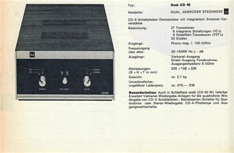 Dual CDV 40 | Hifi-Wiki