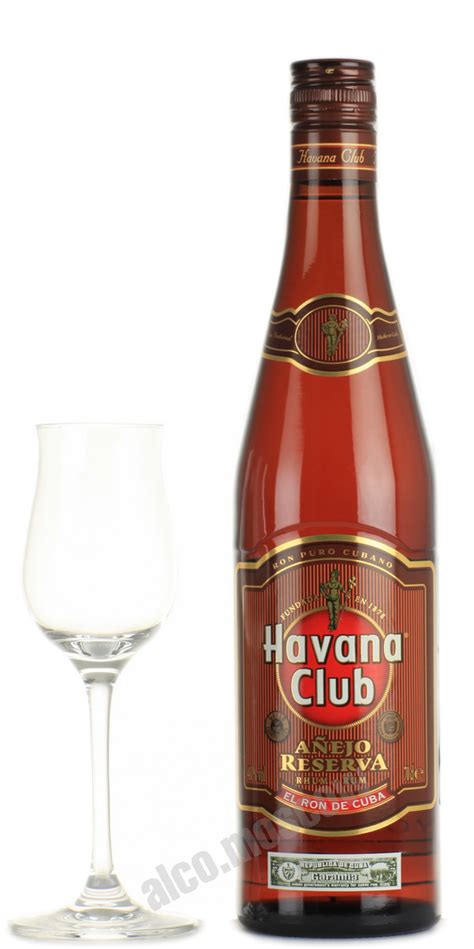 Ром Havana Club Anejo Reserva купить Гавана Клуб Аньехо Резерва цена