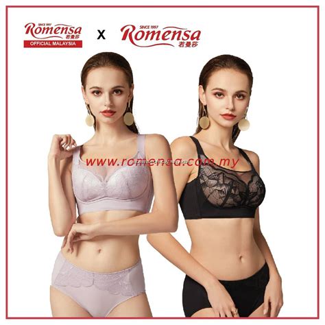 Romensa Wireless 2 In 1 Zero Gravity Bra Set 若曼莎无钢圈 超薄款内衣套装 8918【ready