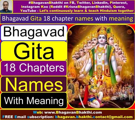 27 10Th Chapter Of Bhagavad Gita PreeaDorrie