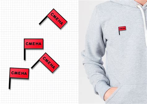 SMENA :: Behance