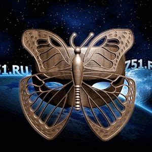 Маска бабочка