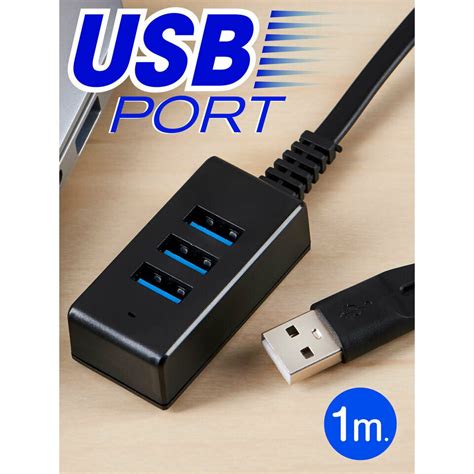 usb  port usb cable shopee malaysia