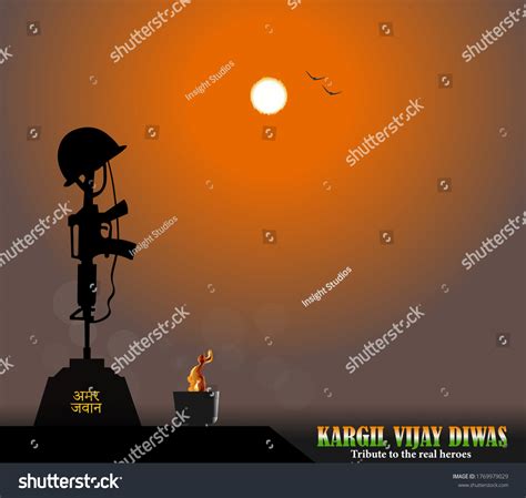 Vector Illustration Kargil Vijay Diwas Amar เวกเตอร์สต็อก ปลอดค่าลิขสิทธิ์ 1769979029