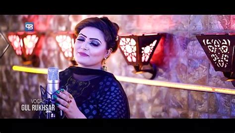 Gul Rukhsar New Song Pa Ma Gran Ye Tappay Tappy Pashto Songs