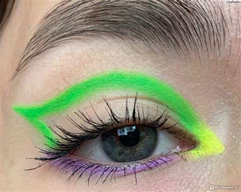 Тени для век Lamel Professional Neon Eyeshadow Стойкие неоновые ...