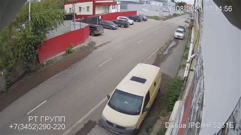 Прямая трансляция пользователя online camera #онлайнкамера #вебкамера # ...