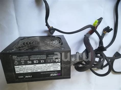 Блок питания 800Вт Hiper 800W неисправный. — купить в Красноярске ...