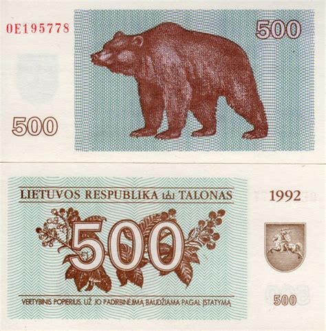 SCWPM P44a TBB B155a 500 Talonas Lithuanian Banknote About Uncirculated