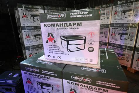 Фотогалерея - Упаковка бензиновых генераторов Командарм