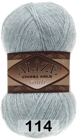 Пряжа Ализе (Alize) купить, цены в интернет-магазине Yarn-Sale