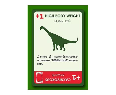 Эволюция настольная игра | Купить в интернет магазине Весело Сидим