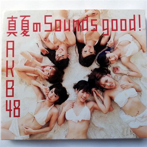 Akb48 真夏のsounds Good 初回限定盤 Type A ① By メルカリ