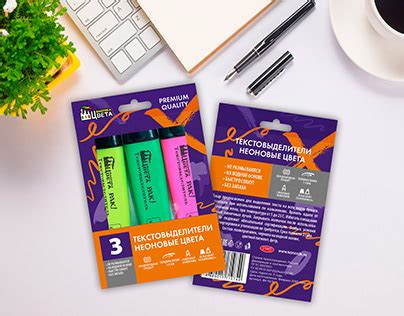 Yuliya Levis :: Behance