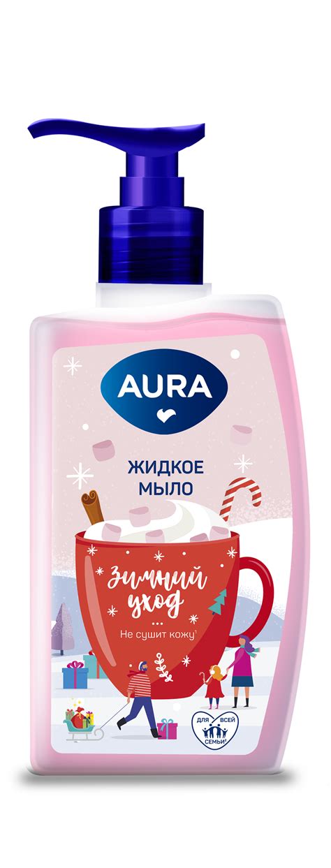 AURA Жидкое мыло Зимний уход флакон/дозатор 300мл - купить в интернет ...