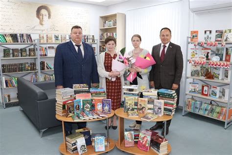 Замечательный подарок Накануне Всероссийского Дня библиотек ...