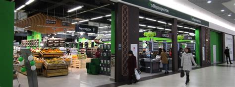Освещение в магазине продуктов – современное светодиодное освещение в ...