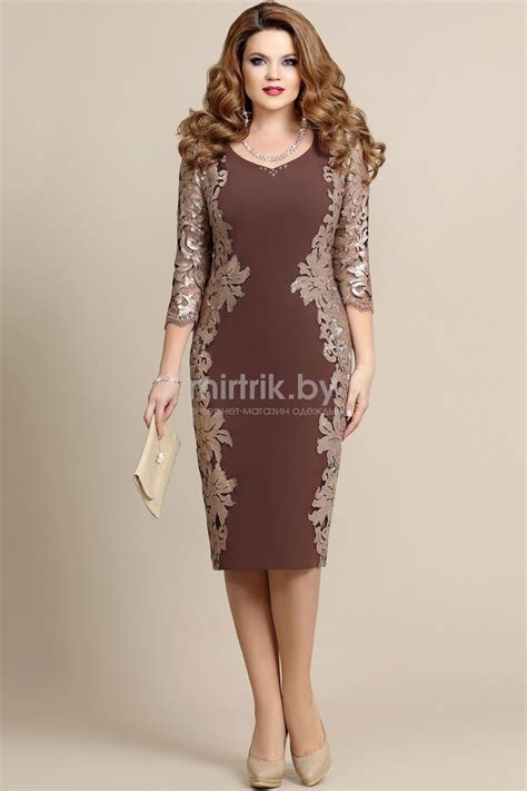 4175 коричневый Mira Fashion | Party wear dresses, Gown dress design ...