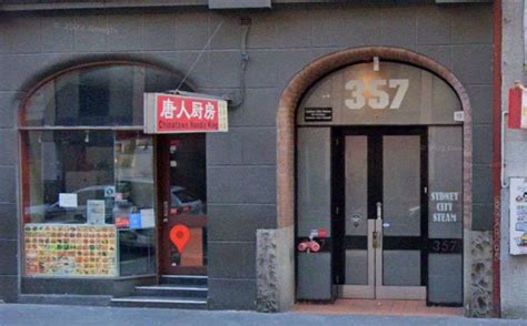 Development Application Lodged For Site Of Sydney Gay Sauna