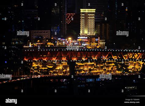 Night view of Chongqing city Stock Photo - Alamy