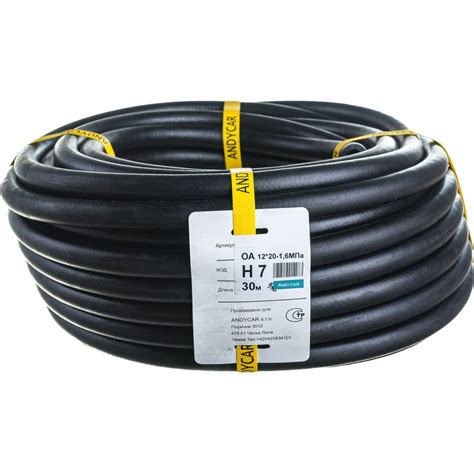 Шланг резиновый 3-х слойный маслобензостойкий ГОСТ 10362-2017 (12х20 мм ...