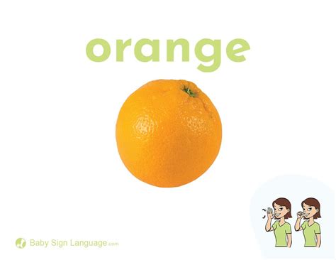 Orange