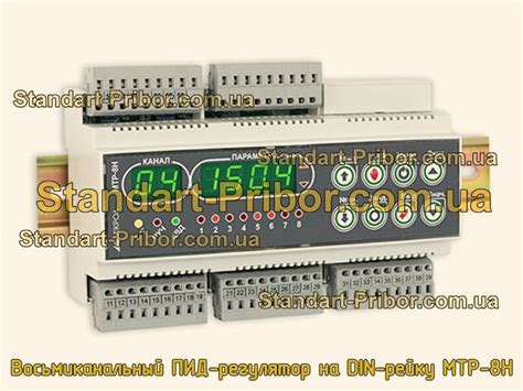 Восьмиканальный ПИД-регулятор на DIN-рейку МТР-8Н. Низкие цены. На ...