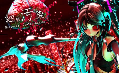 Bacterial Contamination Wiki Vocaloid Amino