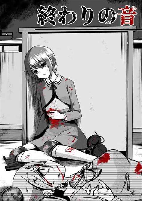 Tag Necrophilia Nhentai Hentai Doujinshi And Manga