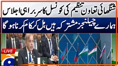 LIVE At SCO Summit PM Shehbaz Says State Terrorism Must Be Condemned