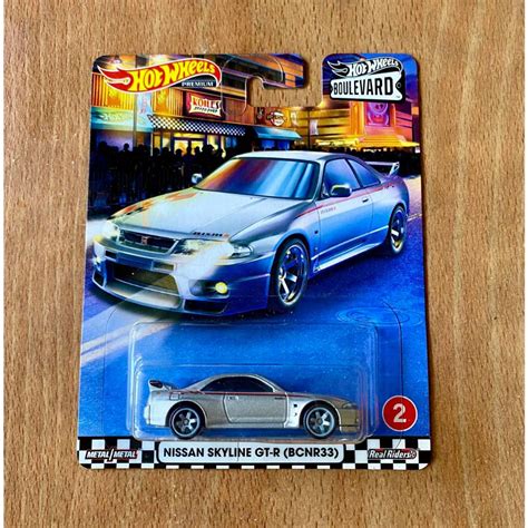 Hot Wheels Nissan Skyline R Boulevard