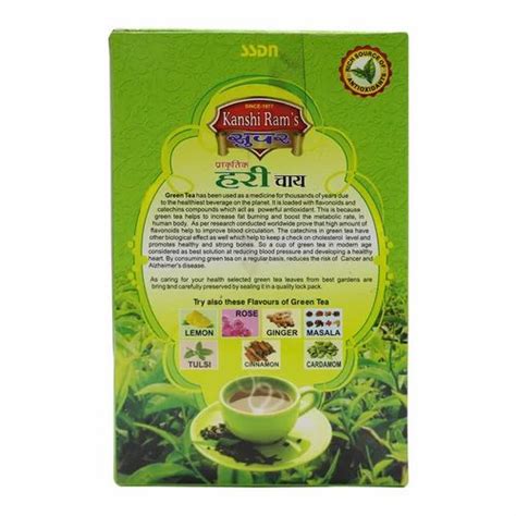 Fat Burning Green Tea at Rs 165/packet | Weight Loss Tea in Delhi | ID ...