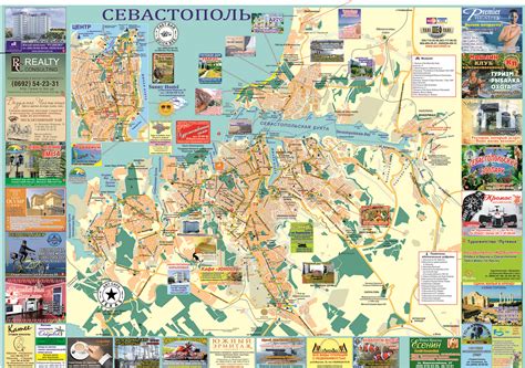 Карта Туриста Фото – Telegraph