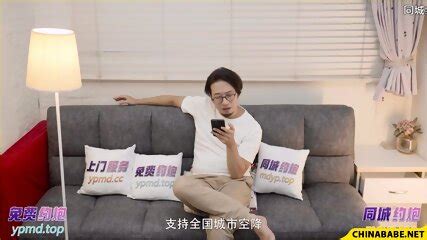 Fuck My Wife BLX 0010