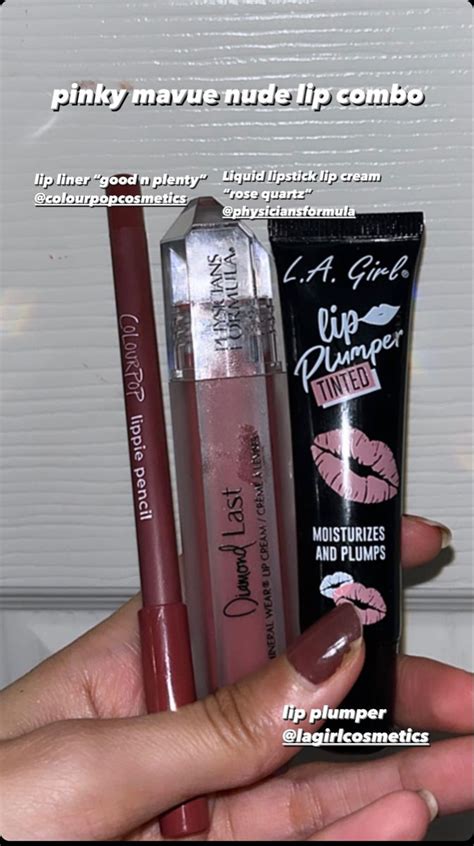 Pinky Mavue Nude Lip Combo Nude Lip Lips Lip Cream