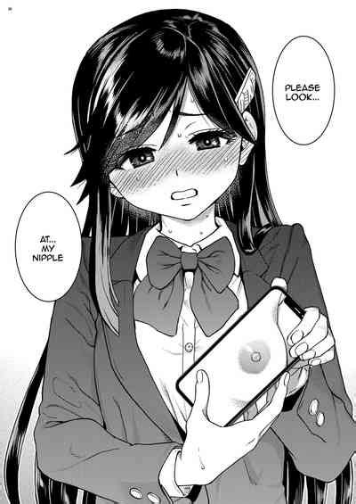 Watashi O Ecchi No Nakama Ni Irete Kudasai Please Let Me Be A Part Of Your Sex Group Nhentai