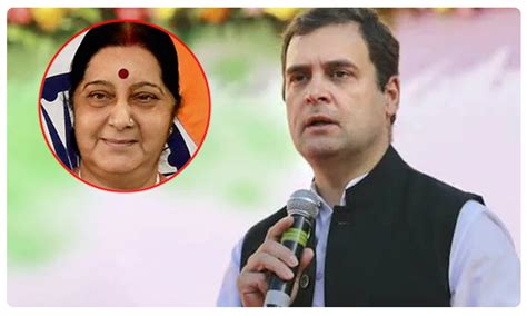 మహానేతను కోల్పోయాం రాహుల్ గాంధీ Sushma Swaraj Dead Ted Orator Extraordinary Leader Says