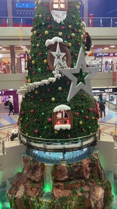 Новогодняя елка трц «Карнавал», г.Екатеринбург - YouTube