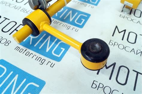 Купить Стабилизатор задний ТехноМастер для Лада 4х4, Шевроле Нива ...