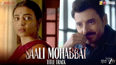 saali mohabbat title track lyrics sal mahabbta taital taraka saali