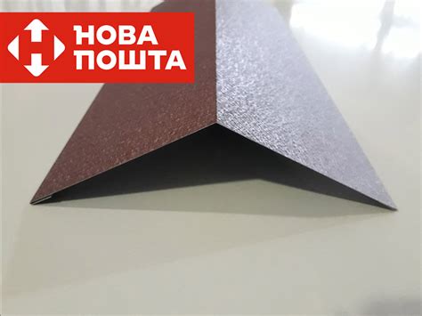 Оцинкованные коньки на крышу - Купить коньки на крышу по низкой цене в ...