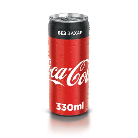 КОКА КОЛА ЗИРО КЕН 0.33Л/ COCA-COLA ZЕRO BOX 0,33L – АВАНТИ