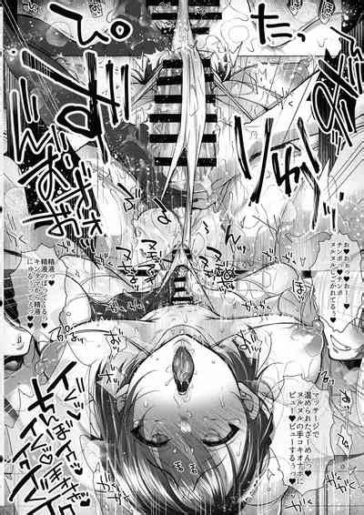 Gkei Futanari Oneesan Nanao Soushuuhen Nhentai Hentai Doujinshi And Manga