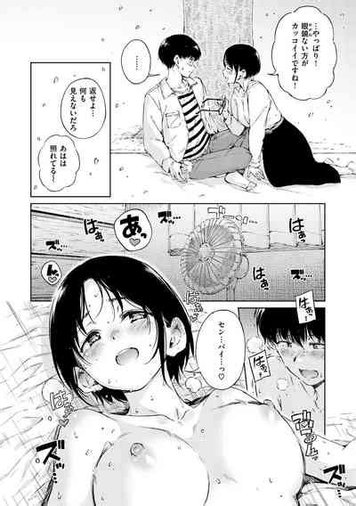 Over Nhentai Hentai Doujinshi And Manga